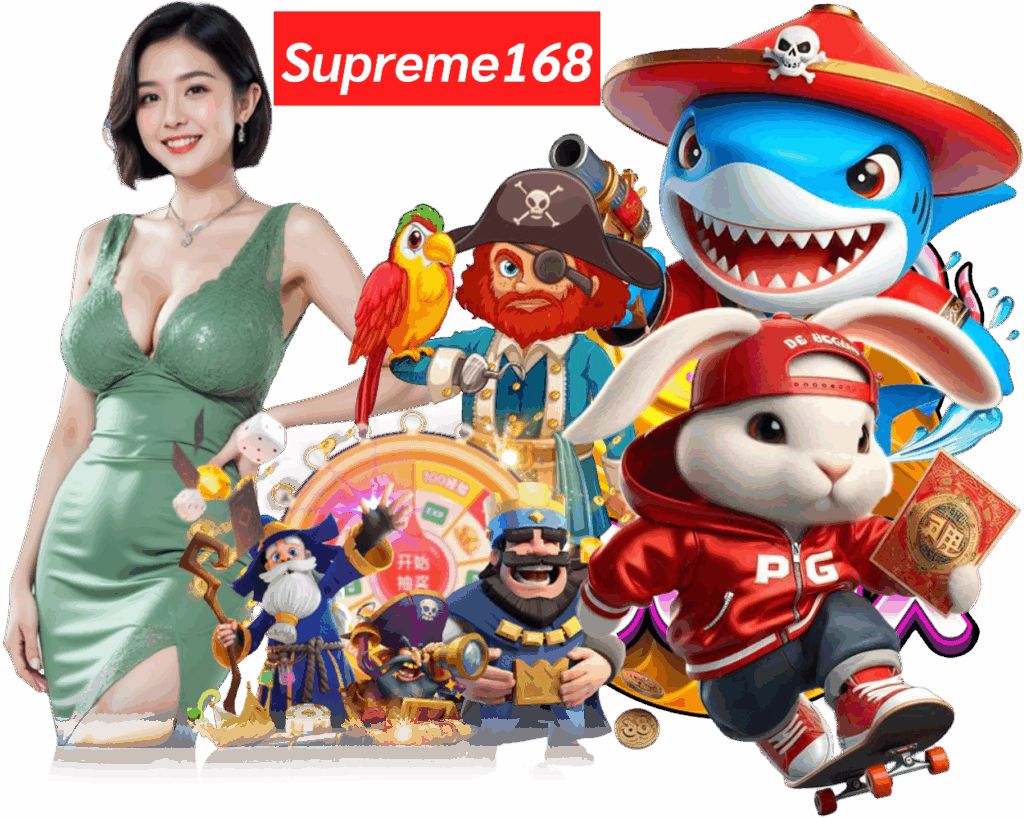 SUPREME168