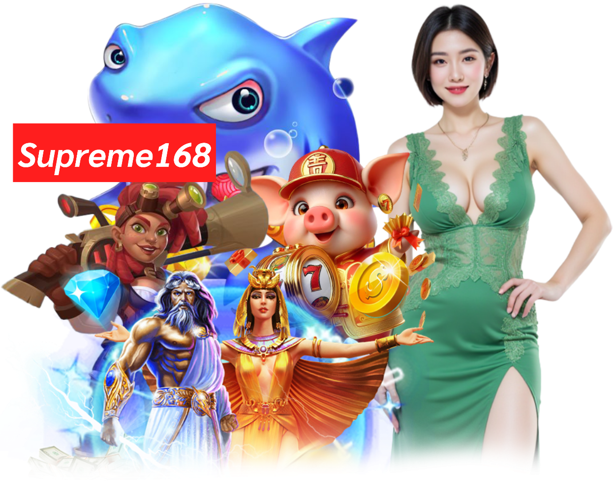 SUPREME168 เล่นง่าย
